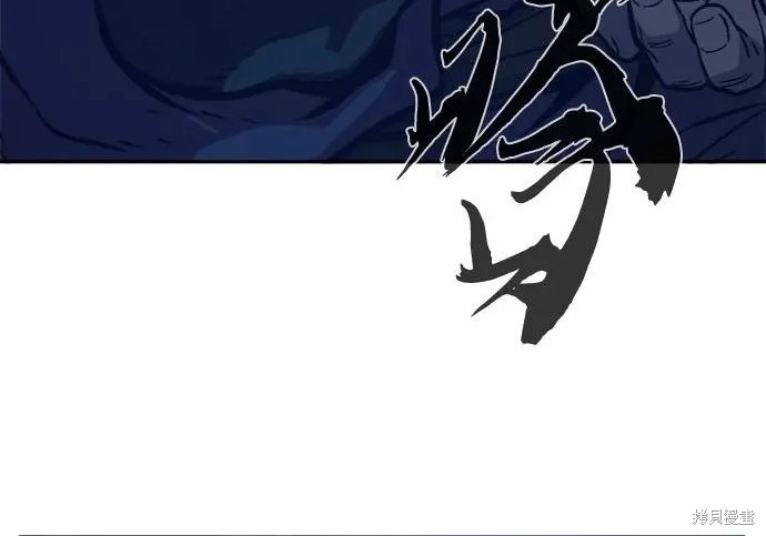 第174话 第156页