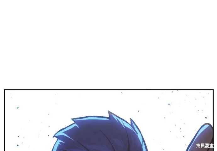 第174话 第171页