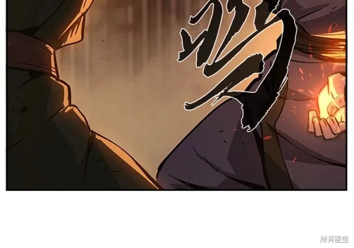 第174话 第177页