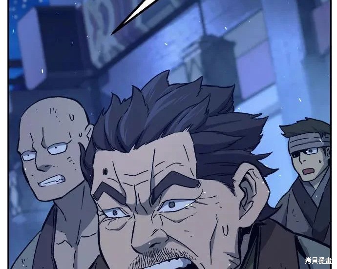 第174话 第182页