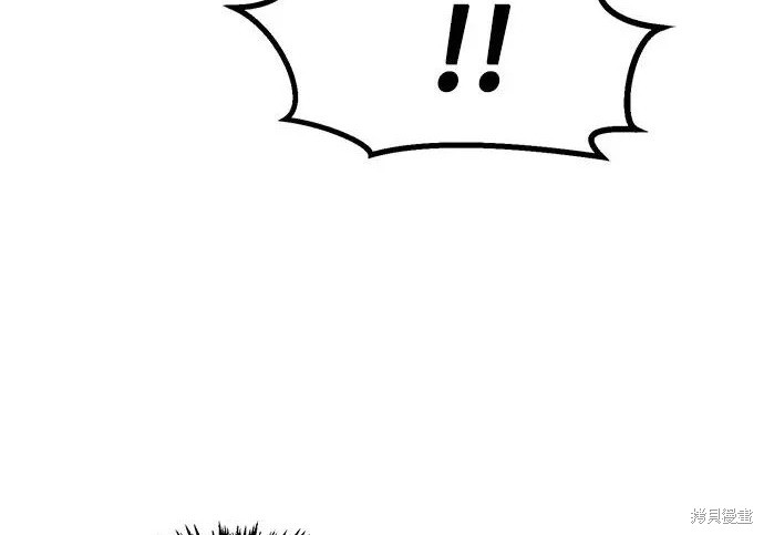 第174话 第192页