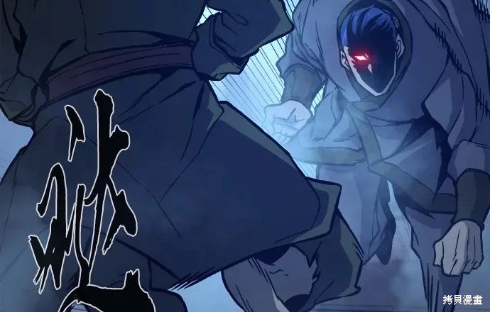 第174话 第199页