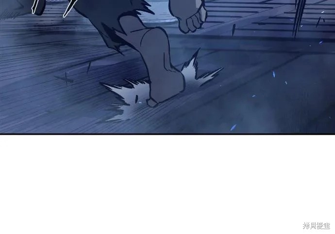第174话 第200页