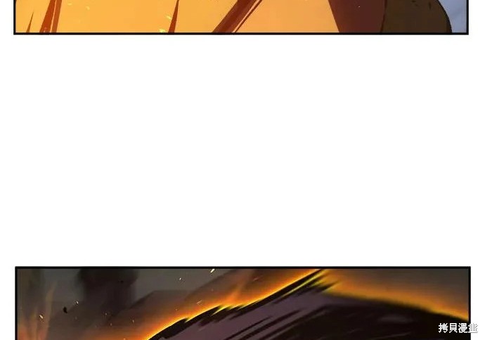 第174话 第210页