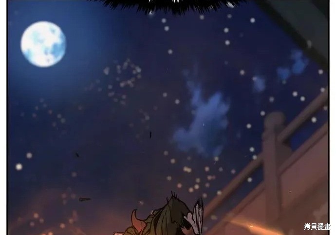 第174话 第218页