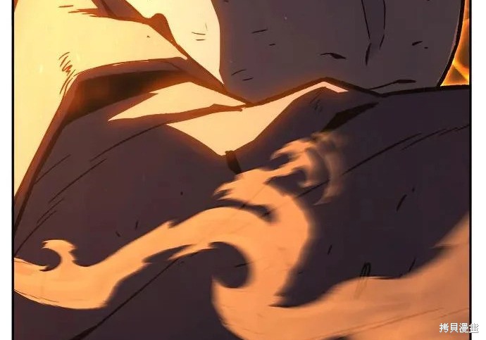 第174话 第223页