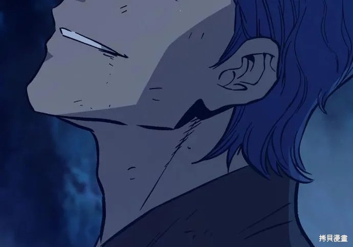 第174话 第233页
