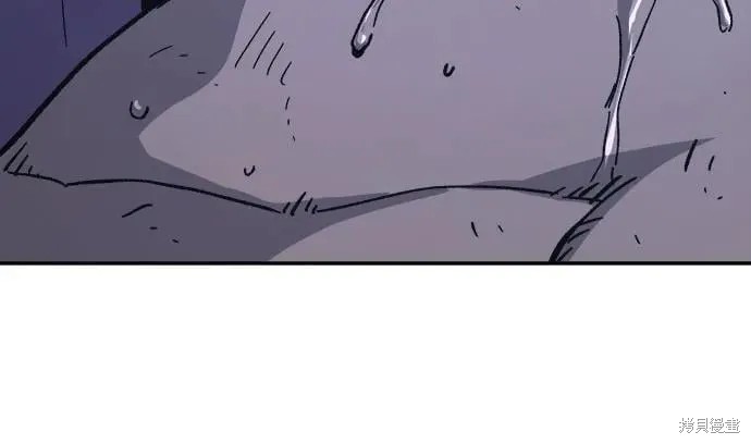 第136话 第41页