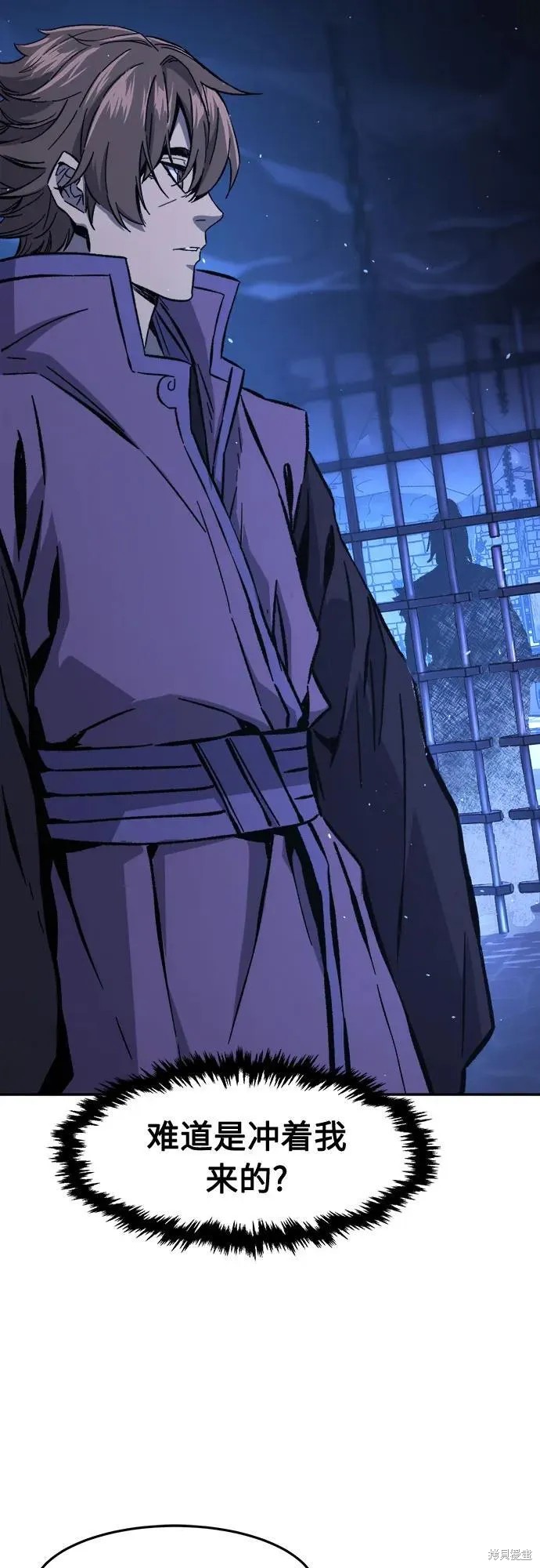 第136话 第56页
