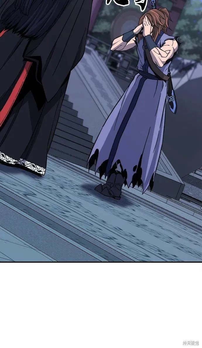 第36话 第20页