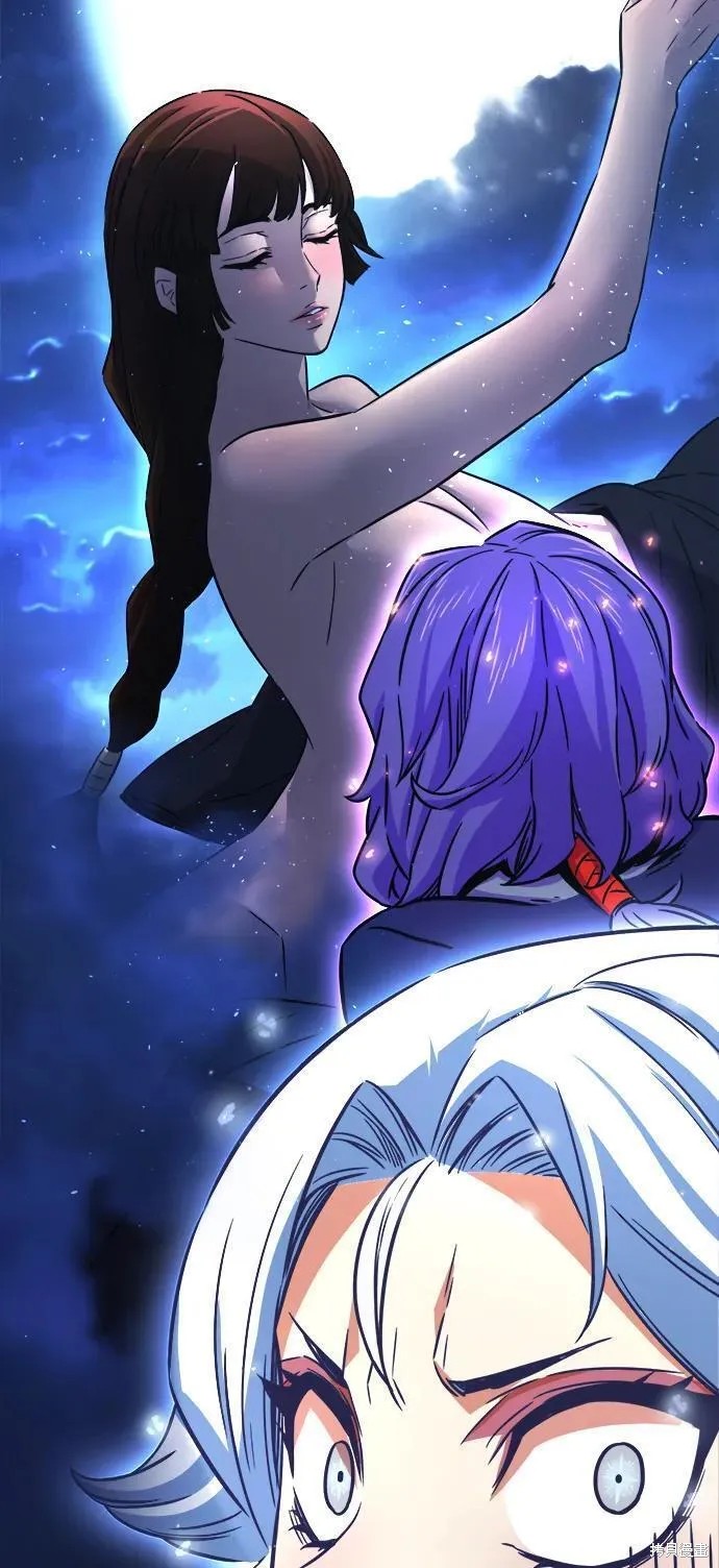 第36话 第56页