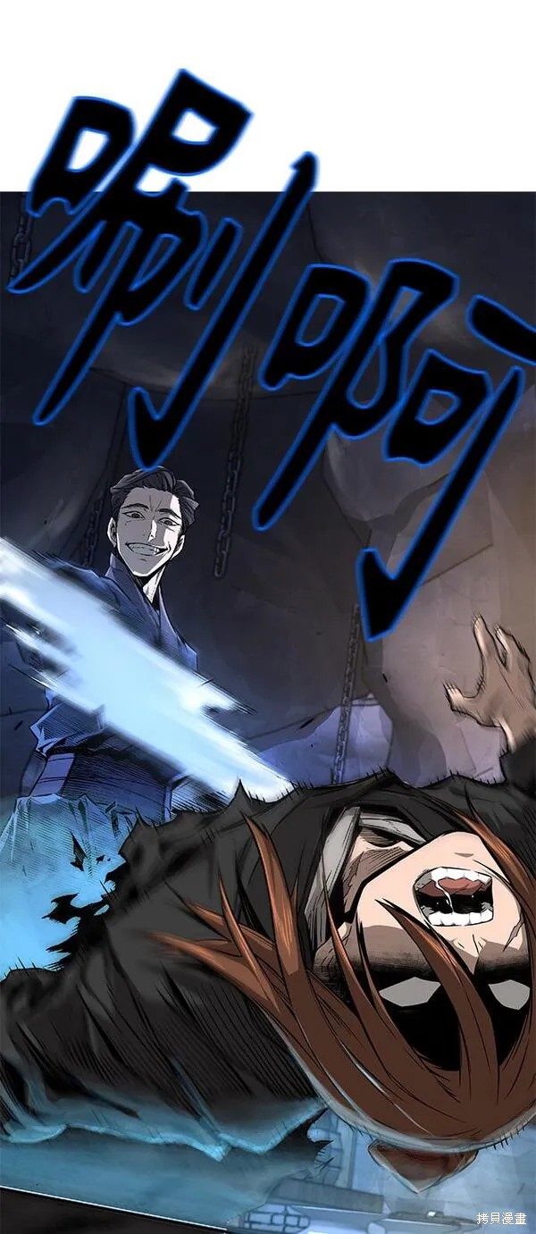 第1话 第47页