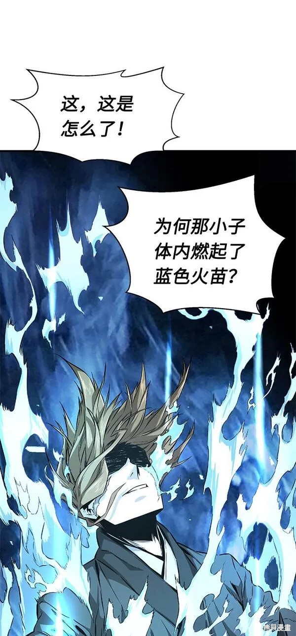 第1话 第51页