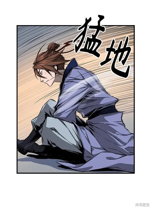 第1话 第69页