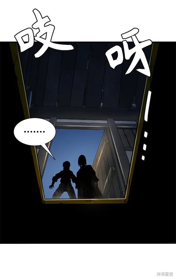 第1话 第134页
