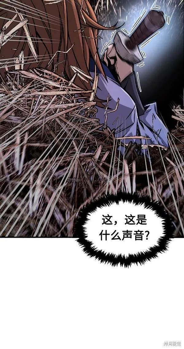 第1话 第147页