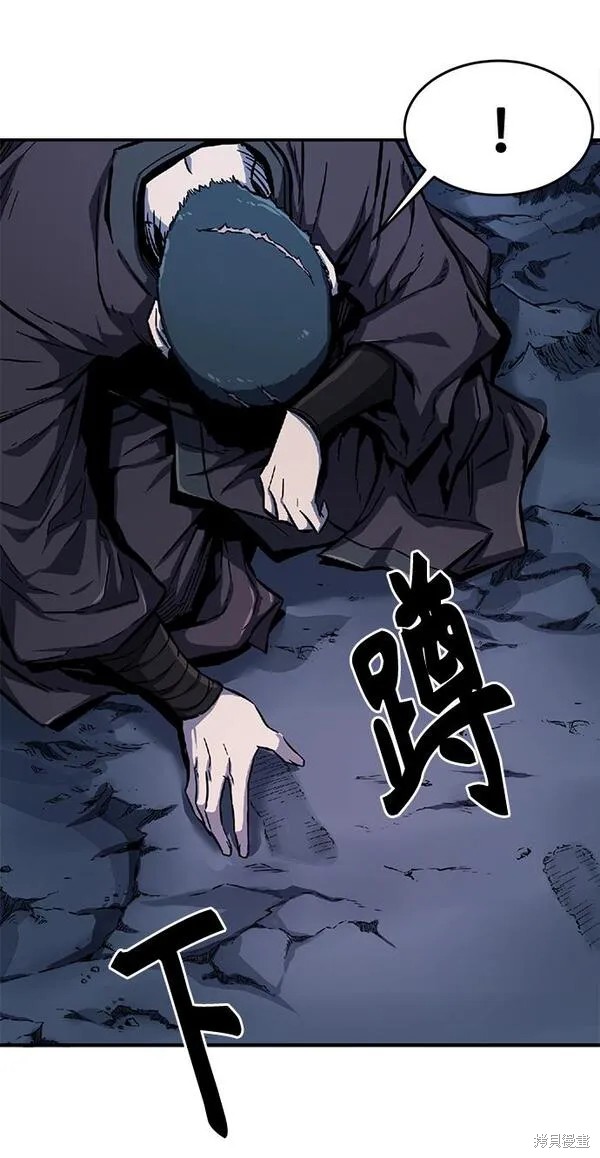 第1话 第163页