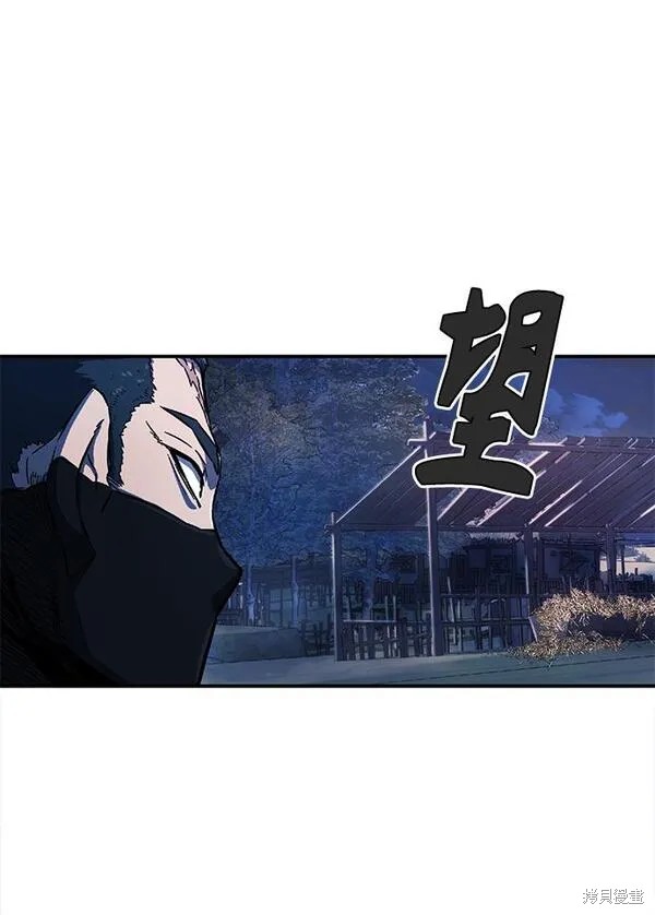 第1话 第164页