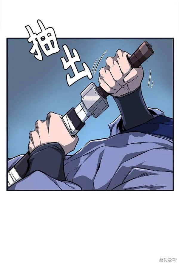 第1话 第165页