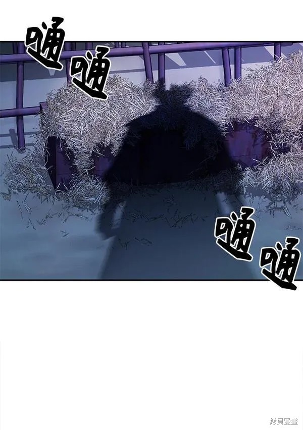 第1话 第166页