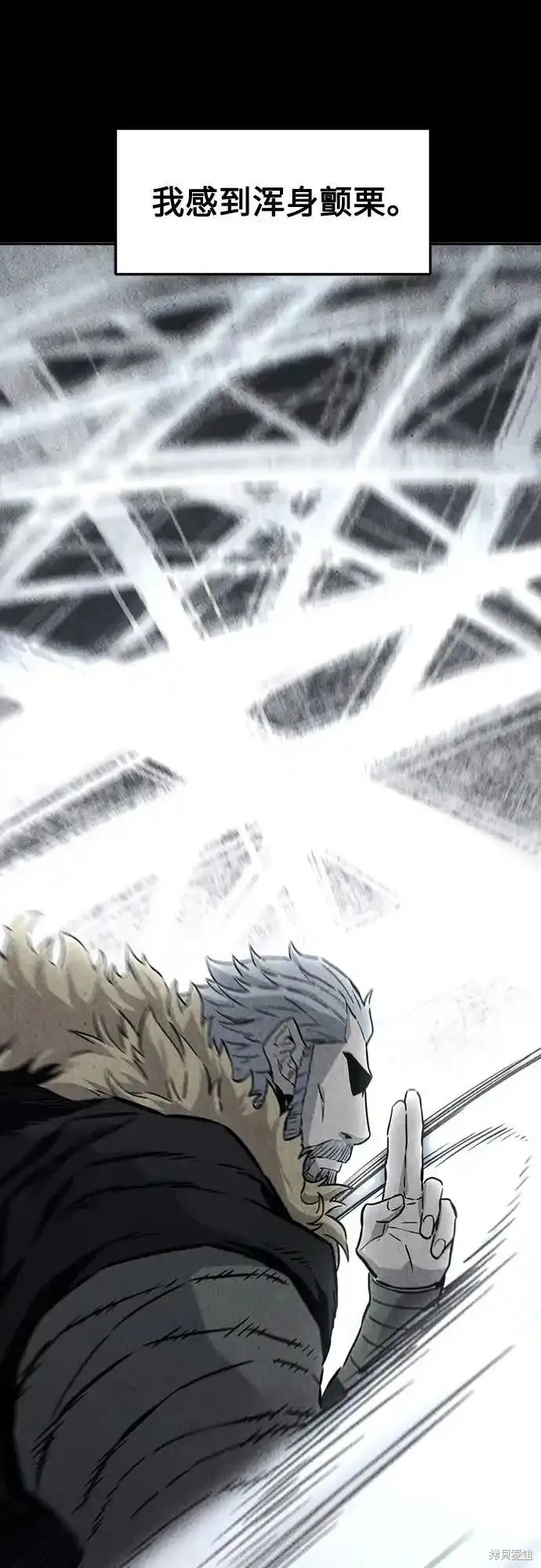 第71话 第36页