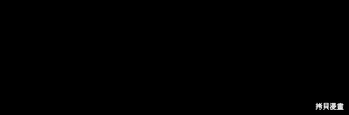 第71话 第42页