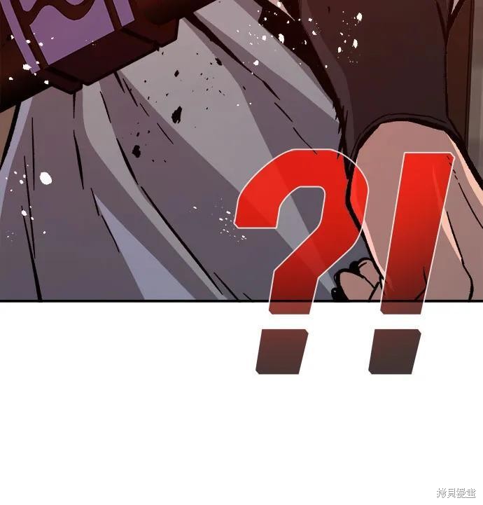 第142话 第30页
