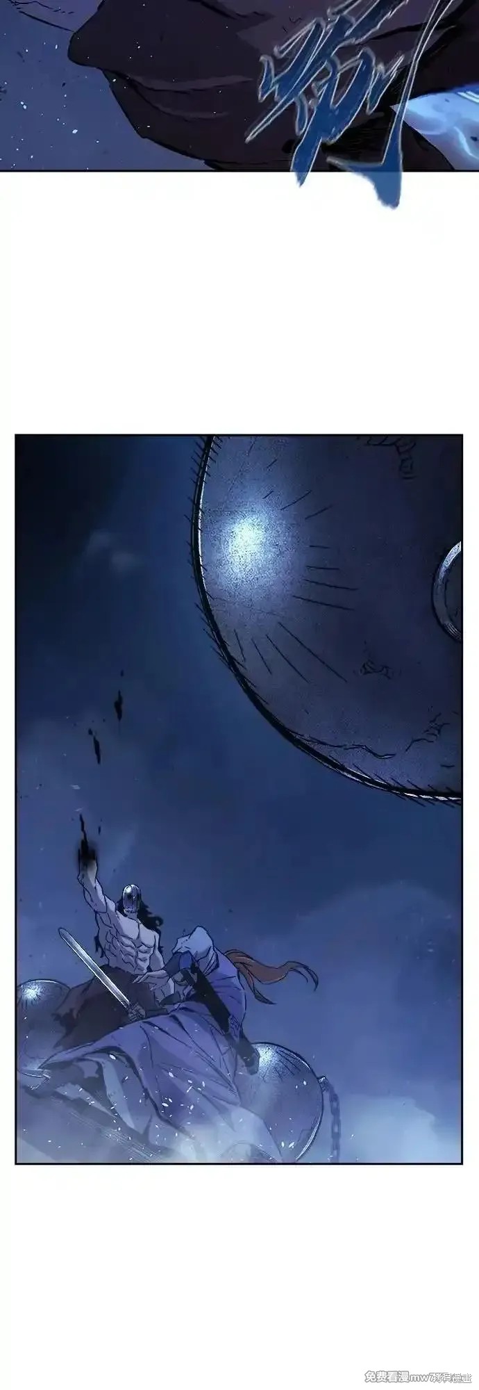 第110话 第51页