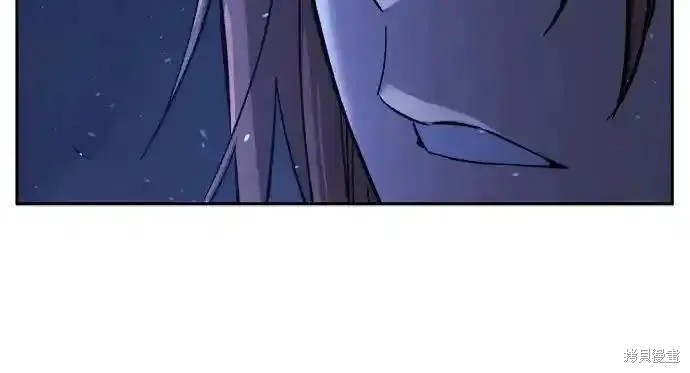 第110话 第54页