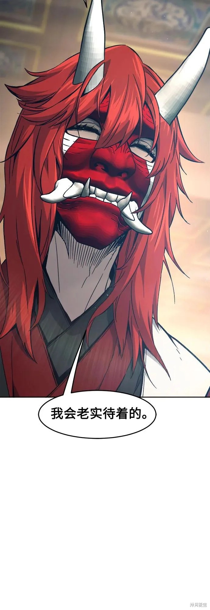 第156话 第35页