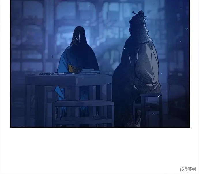 第156话 第63页
