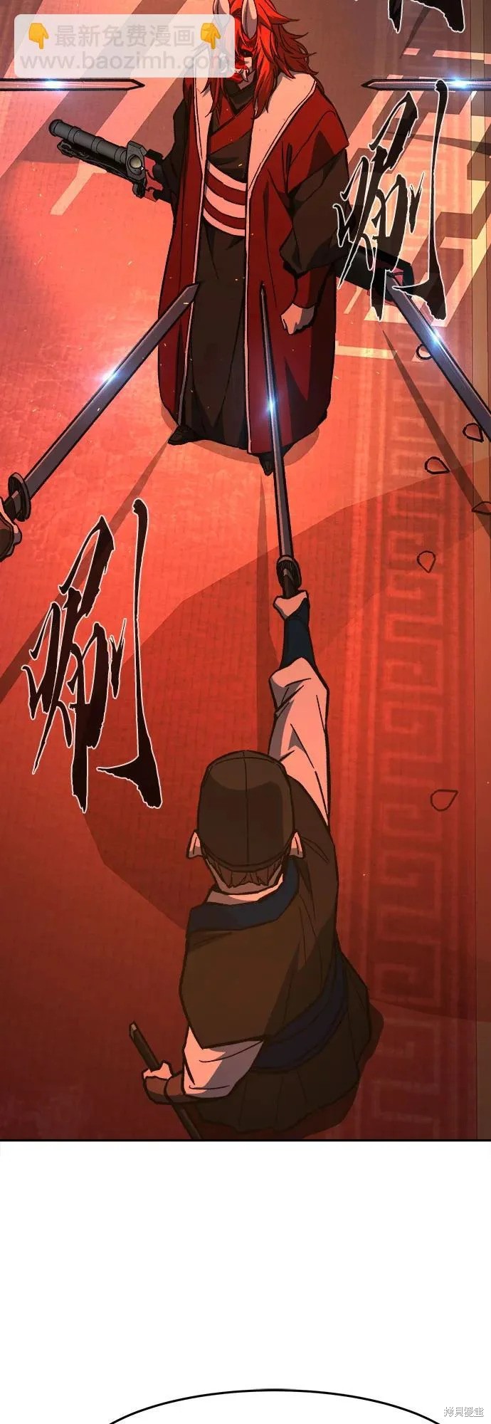 第156话 第78页