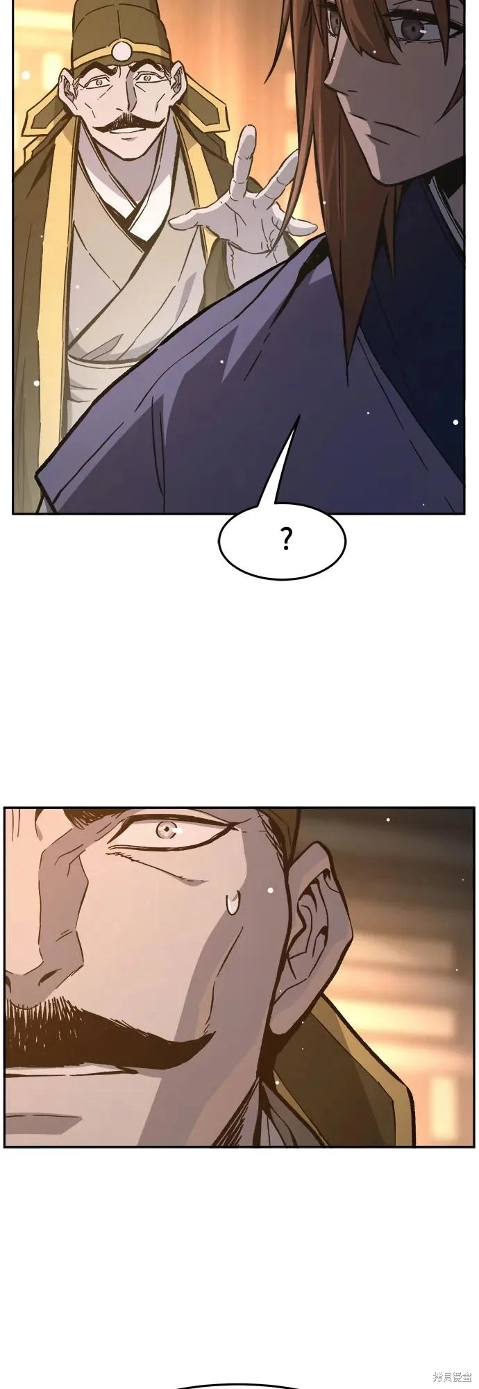 第161话 第62页