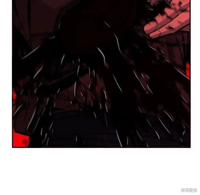第39话 第60页