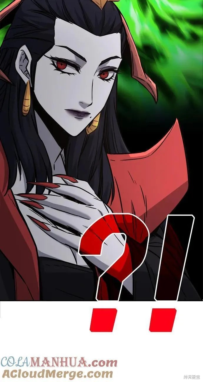 第39话 第85页
