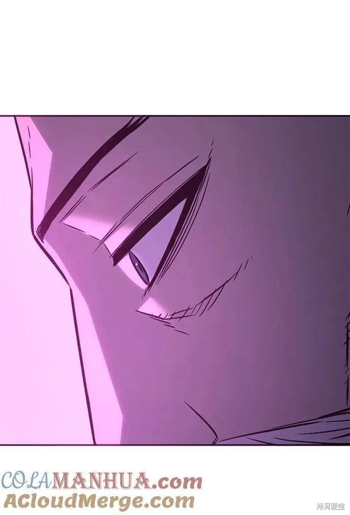 第39话 第97页