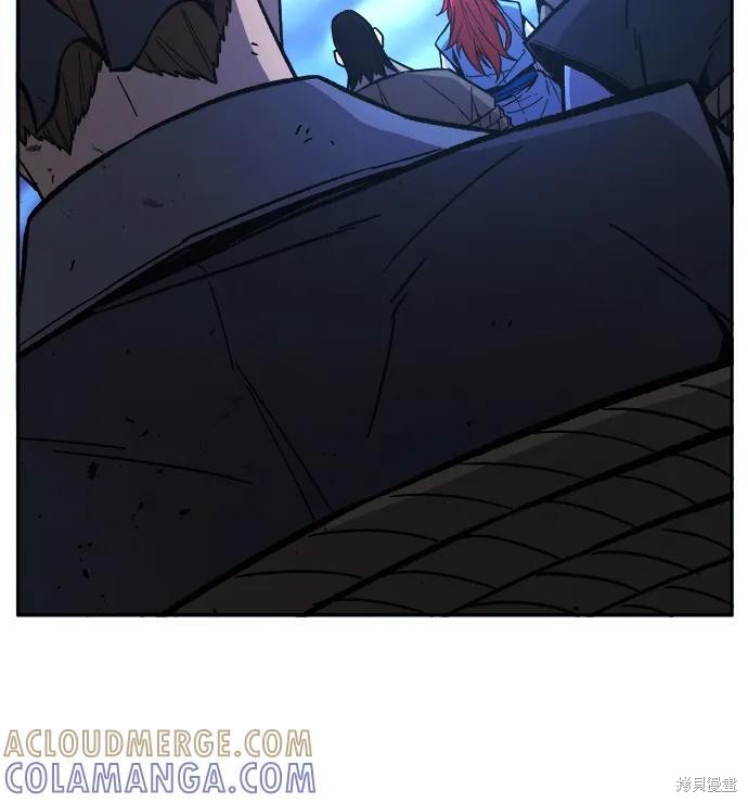 第149话 第40页