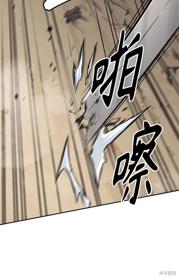 第7话 第29页