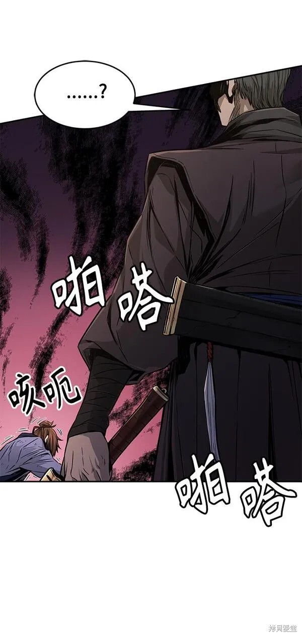 第7话 第30页