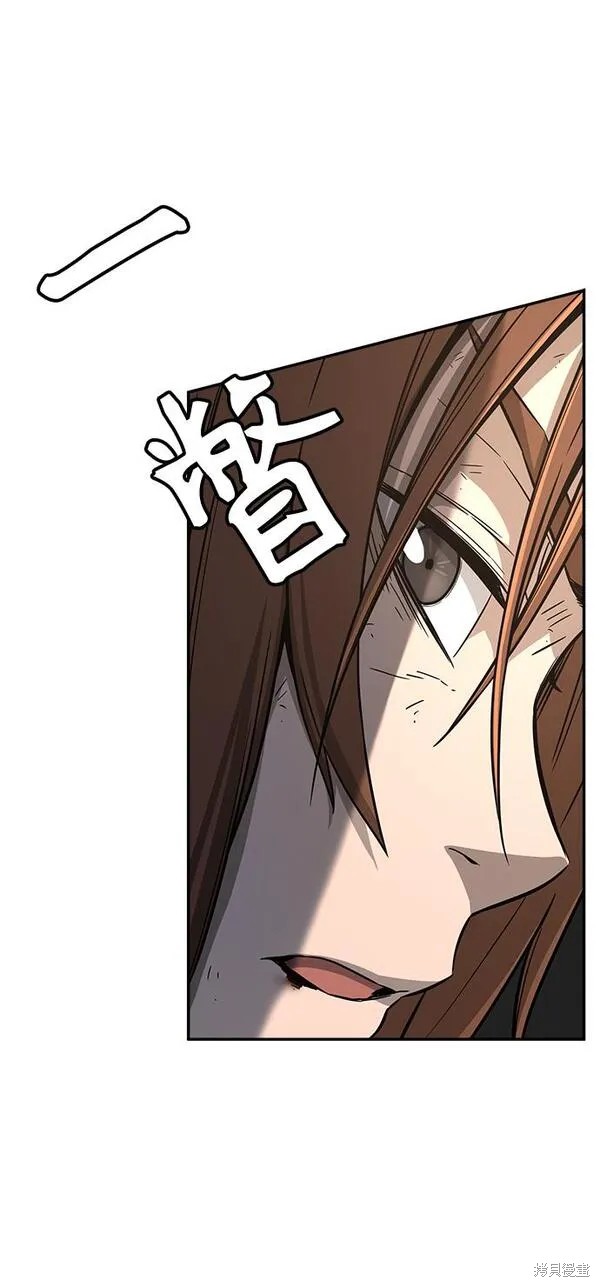 第7话 第32页