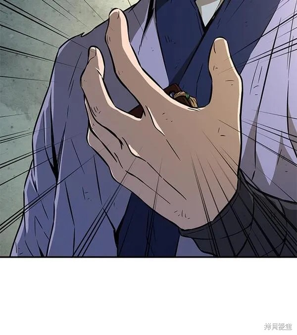 第7话 第73页