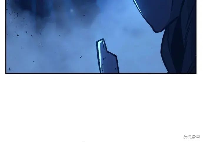 第178话 第18页