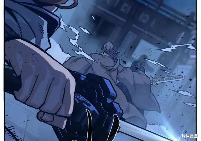 第178话 第24页