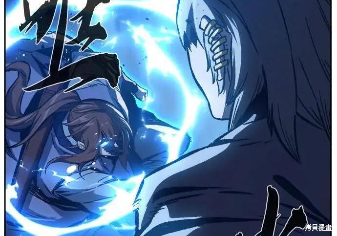 第178话 第32页