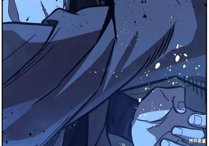 第178话 第37页