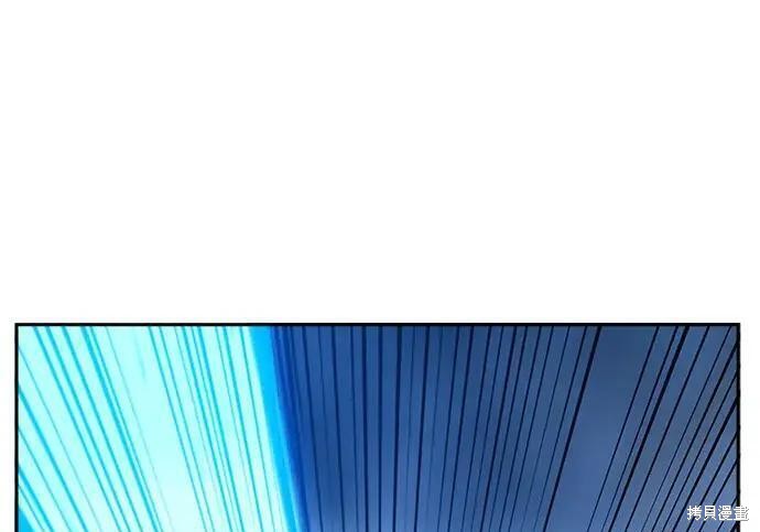 第178话 第39页