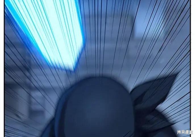第178话 第40页