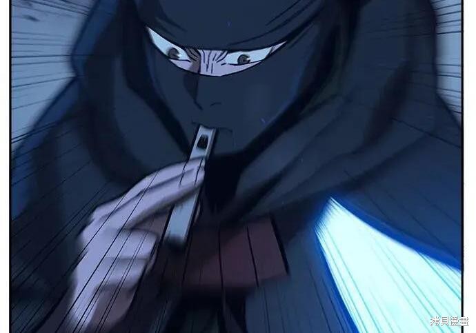 第178话 第41页