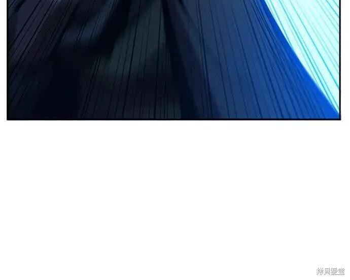 第178话 第42页