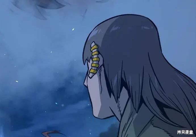 第178话 第54页